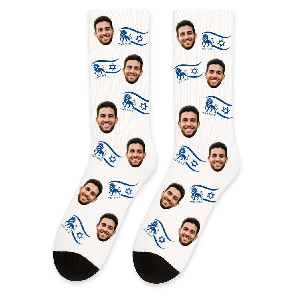גרבי שאגת הארי עם פרצוף