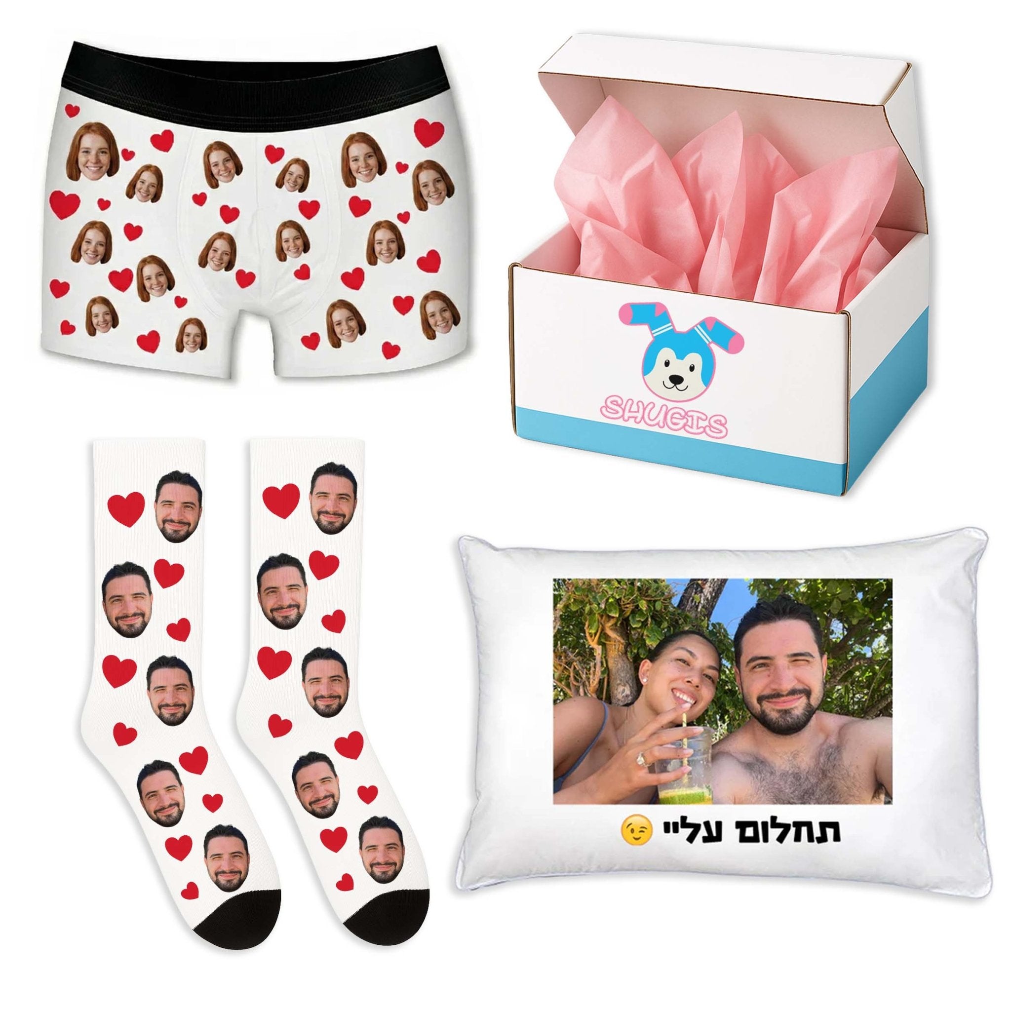 מתנה לגיוס