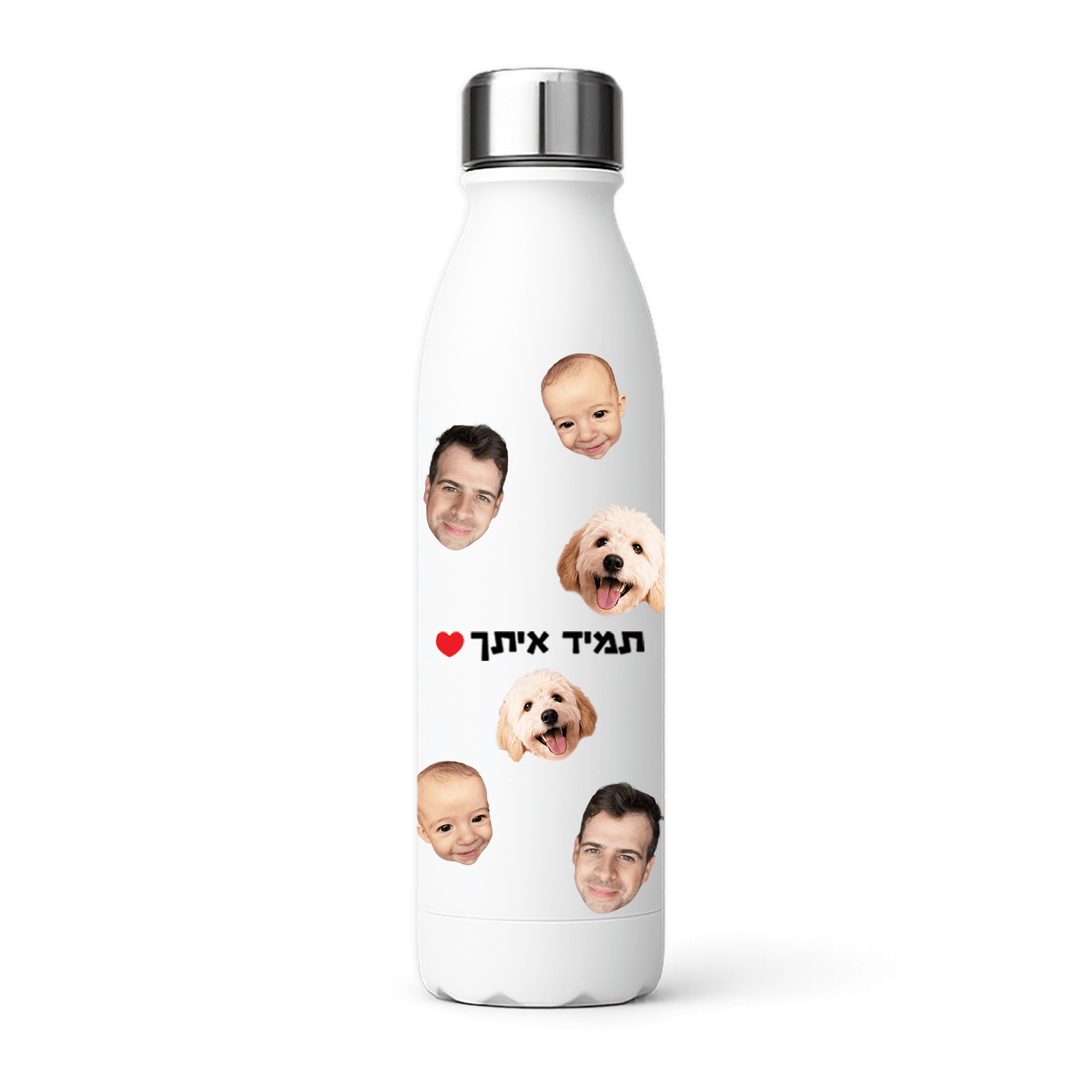בקבוק תרמי עם פרצופים