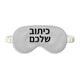 אפור